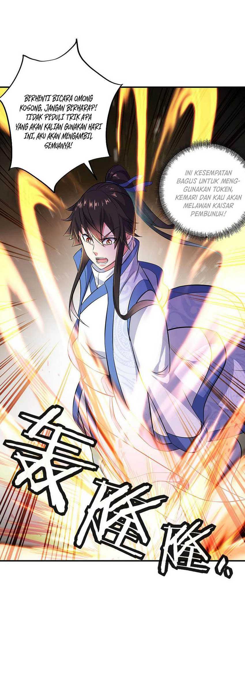 Peerless Soul (Peerless Battle Spirit) chapter 258